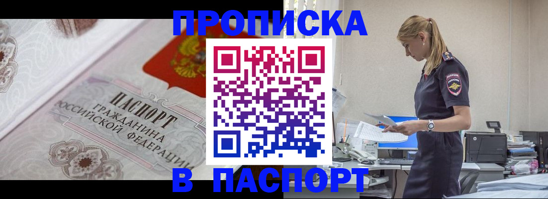 форма 3 в Кирово-Чепецке